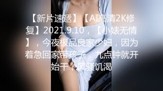 黄甫小妮2021.07.22(S)大尺度私拍套图