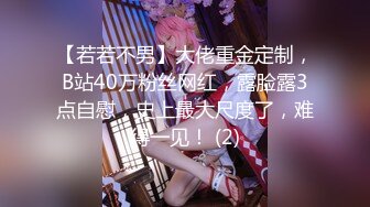 CB站超极品美逼御姐k_kimikooo大合集【87V】 (78)