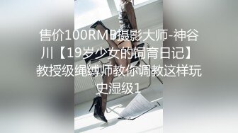 【黄播界小痞幼】超高颜值纯欲系美女，吊带短裙跳小骚舞，脱光光掰开多毛骚穴，特写揉搓阴蒂，浪叫呻吟很是诱惑