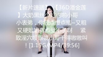   骚逼娜娜呀~丰臂美穴，各种姿势狂操~骚气冲天淫荡无比~极度诱惑~用力用力撞击骚穴，来了来了高潮来啦！