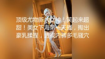 骚老婆，三p