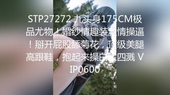 和少妇做爱后入有对白-2