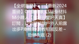 外站新流出海边浴场女厕偷拍有几个妹子的逼毛很性感很有撸点