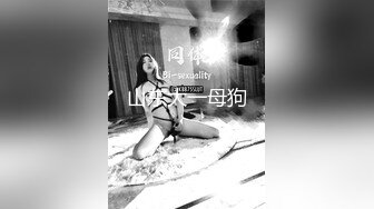 Onlyfans推特网红 极品身材颜值眼镜娘 xreindeers 欲求不满漂亮大奶人妻吃鸡啪啪