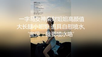 神仙级别神似江疏影，大美女全脱了【tiantian_LK】真是太漂亮了清纯女神看一眼就忘不掉，多少土豪为之疯狂 (3)