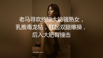 天菜壮帅无套老婆