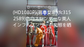 (HD1080P)(Cinemagic)(cmv00165)機械姦獄 惨酷無機質な人体実験 絶頂しても止まらないメカ触手