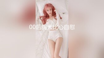 (大象傳媒)(dx-013)(20230517)una的甜美逆襲-優娜