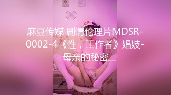 大像传媒之巨乳輕熟女鄰居的誘惑-莉娜