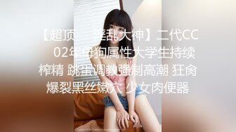 小仙女洗香香