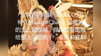 颜值区下海黄播极品女神 ，来大姨妈不露逼，笑起来超甜美，情趣兔耳朵黑丝，露出奶子揉捏，浴室洗澡湿身1