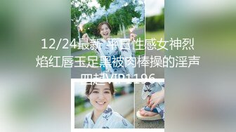 云上会所KTV之偷拍女厕所YSHS 5