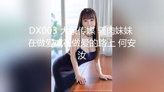 【核弹❤️爆乳女神】91情深叉喔✨ 新晋推特极品御姐 女王の调教时刻 蹂躏侍奉享受快感 爆怼嫩穴G奶狂颤 中出灌精