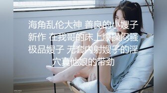 原创黑龙江少妇十分听话口交