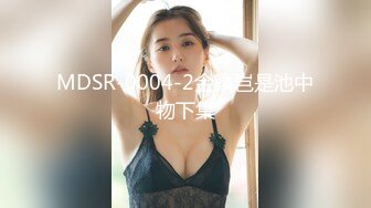 国产AV 蜜桃影像传媒 PMD005 强暴我的一日女友 辉月杏梨