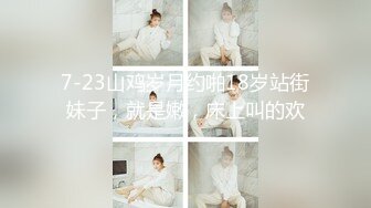 2022.5.31，【錘子探花】，3000外圍女神，小網紅，大長腿美女，欲拒還迎羞澀又饑渴