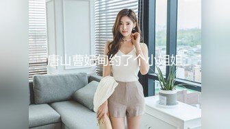 淫荡老婆迎合我3