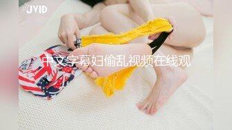 【新片速遞】 蜜桃传媒 PM028 空姐美女高挑身材穿着制服开档黑丝把乘客撩到酒店，骚骚韵味马上舔吸逼穴啪啪猛力冲刺【水印】[1.60G/MP4/28:15]