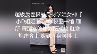 ❤️萝利配大叔❤️小母狗主动要求在镜子前被操拍照，越是清纯乖巧玩的越嗨，想怎么玩就怎么玩，配合度满分