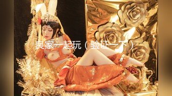 清純可愛鄰家美少女『小敏兒』美人胚反差婊 純欲的外表與放蕩的淫叫反差感超強