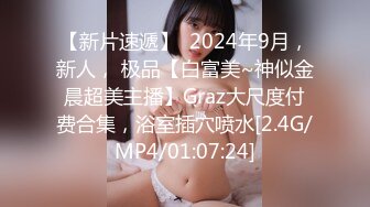 酔巨乳痴女《雲嫣》