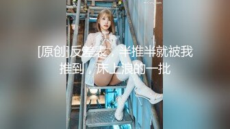 台湾SWAG Daisybaby女學生放課後的口爆輔導