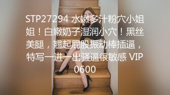 空乘学院 白背带裤长发眼镜女肥肥的馒头逼 逼口磨得发白