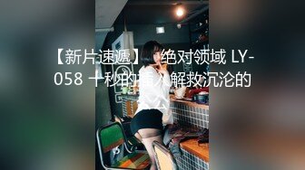 女神思瑞老虎飙车穿着性感红色透明内射内裤高跟发骚语言挑逗把围观的群众全撩得要葫芦娃