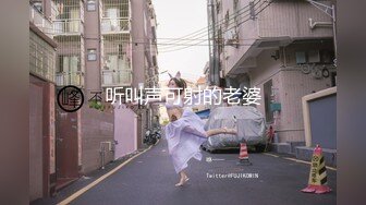 【新速片遞】 ✨清纯女高嫩妹✨黑丝JK学妹偷情 在大鸡巴爸爸的鸡巴下变成淫荡的骚母狗 淫荡的模样只给爸爸看，越是清纯约是反差