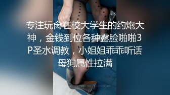 自录无水~混血美女~P5【意小姐】乳夹骚舞~丝袜美腿~骑乘摇摆【26V】 (13)