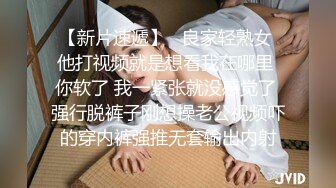 ⚫️⚫️万人求档极品人妻，推特超顶身材巨乳反差婊【想想】最新订购私拍，户外露出调教野战非常骚