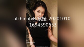 【新片速遞】 人美B遭罪 科技楼蹲守漂亮小妹 却有着与清纯的面孔不相称的阴毛杂乱的大黑B