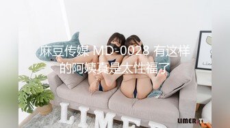 玩弄已婚前女友小骚逼