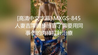 【凡哥探花】D罩杯少妇，聊天调情口交，骚货欲望强烈，口技了得激情交合，劲爆刺激撸管必备2