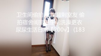 果冻传媒91YCM-090裸体女仆的尊荣性爱服务