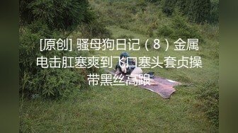 【AI换脸视频】迪麗熱巴 試穿婚紗背後的祕密 第三集