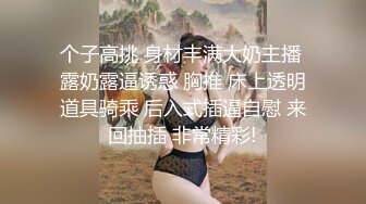 寻花偷拍系列-男主3500约操身材苗窕的洋装美女…