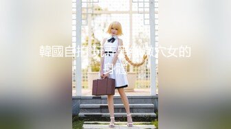 (香蕉視頻)(xjx-0041)(20231210)來自日本女大學生-小櫻醬