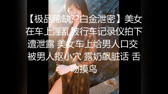 《稀缺重磅㊙️猎奇资源》贵圈万人追踪OnlyFans网红CDTANT闺蜜Ljy解锁私拍3P4P各种淫乱场面令人乍舌第二弹 (7)