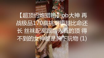 百变小可爱露脸颜值不错的学妹们跟两个大哥激情群P，吃奶舔逼口交大鸡巴，看好姐妹被两大哥上下玩弄爆草