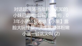 颜值不错的风骚小女友在家让小哥玩弄直播啪啪给狼友看，深喉舔弄大鸡巴好骚，压在身下边亲边草按摩棒玩她逼