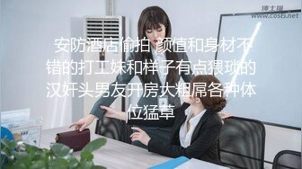 00后清纯反差少女『LT软软兔』✿汉服裙 双马尾 白丝 LO鞋 攻速套装 羞耻宅舞！诱人小白兔晃动惹人眼，清纯淫靡并存