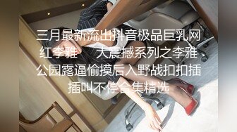 棚户区嫖娼学生装站街女大战百男 (46)