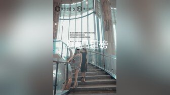 私房最新❤️超精品泄密流出上海美女叶璇与男友青岛旅拍完整版2 (2)