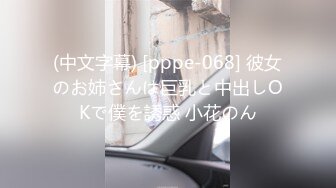 【AI高清2K修复】小祁探花高颜外围，特写口交骑坐后入抽插猛操