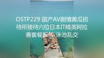 STP30082 清纯呆萌短发萌妹！文静乖巧卡哇伊！带着项圈，娇小身材，新买的跳蛋震洞，打开小洞