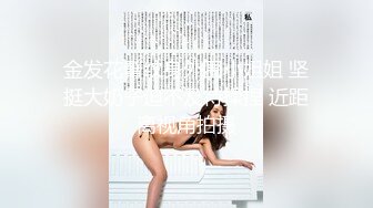 SWAG 偷偷背着老婆，与小三出游。中篇