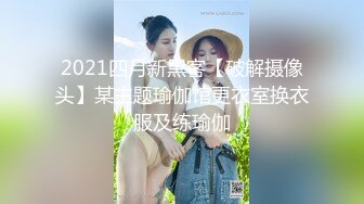 3/29最新 大眼气质长发妹自慰大黑牛刺激私处掰开腿露出粉色花心VIP1196