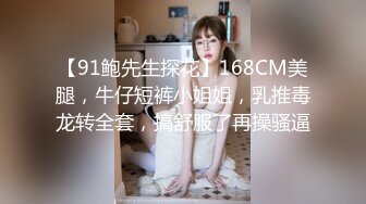 Patreon【浵卡】cos克洛琳德 巨乳白虎，打飞机，口交干炮一条龙，足交超带劲