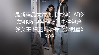 染了一头绿毛的美女主播和炮友洗鸳鸯浴 然后啪啪自慰